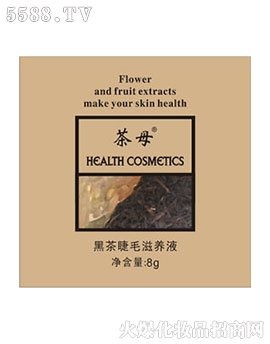 ���ݰ����`�����Ƽ����޹�˾����ĸ-�ڲ��ë���B(y��ng)Һ