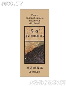 ���ݰ����`�����Ƽ����޹�˾����ĸ-�ڲ��۾�(xi��n)�P