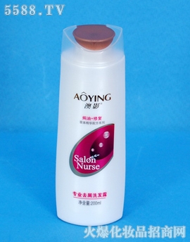 �V���ж��Ż��yƷ���޹�˾����Ӱ���I(y��)ȥмϴ�l(f��)ˮ(�h���ޏ�(f��))