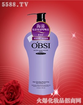 �V���ж��Ż��yƷ���޹�˾���W���Ϻ��及(qi��ng)�����͆�ସ�