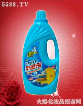 �V���ж��Ż��yƷ���޹�˾���_�t(y��)�����Ќ���ƯҺ