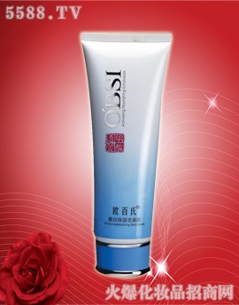 �V���ж��Ż��yƷ���޹�˾���W����͸���|(zh��)�ᝍ����