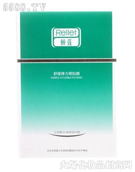 ɽ�|�����_�t(y��)ˎ���F��˾���Uɏ�澏�������NĤ