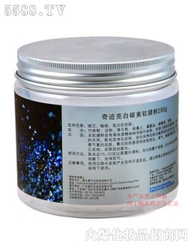 �V���������yƷ���޹�˾�����m���E����̼��ܛĤ��