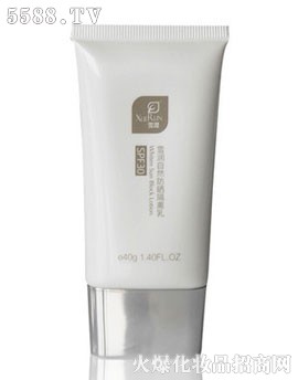 �ػʍuѩ�����yƷ�Ƽ�����؟�ι�˾����Ȼ������x��