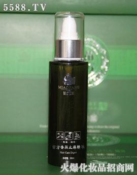 �置�ŷ����V�ݣ��t(y��)ˎ����Ƽ����޹�˾���置�ŷ�ȥмֹ�W���A