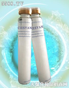 �V�ݭ������yƷ���޹�˾��ѩ�w���������aˮԇ����Ĥ