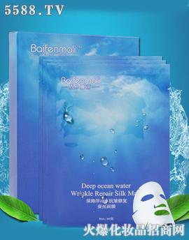 �V�����n�g(sh��)���yƷ���޹�˾������aˮ�����ޏ�(f��)�Q�z��Ĥ