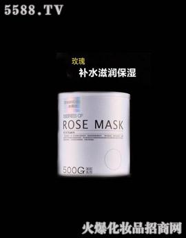 �V��Ʒ��(y��u)���y��(chu��ng)�¿Ƽ����޹�˾��ˮ����a(b��)ˮ�̝�������Ĥ 500g