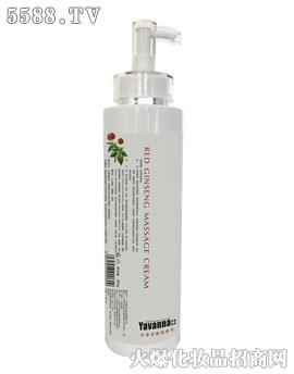 �V���������yƷ���޹�˾�����m�t�����w��Ħ��