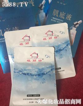 �V�ݼ���������Ƽ����޹�˾������������Һ�Q�z��Ĥ����(qi��ng)Ч�a(b��)ˮ����