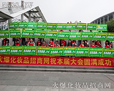 �_���M(j��n)ȡ���^��ƴ���ڏV�|�������ϵĻ��yƷ���̾W(w��ng)