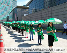 �𱬾W(w��ng)��������2016�Ϻ����I(y��)���[����