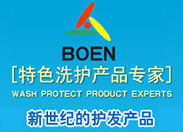 ��������ɫϴ�l(f��)�o(h��)�l(f��)�a(ch��n)Ʒ����