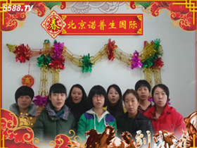 �����Z����ף�V���Ñ��f�����⣡