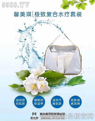 ̫ԭ�������I(y��ng)�N(xi��o)����(w��)���޹�˾��ܰ�����O��(f��)��ˮ����