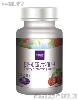 �V��╆�����Ƽ����޹�˾�����҉�Ƭ