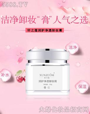 �V�|�WȪ�����Ƽ����޹�˾��܎֮ޢ��(r��n)�o(h��)��͸ж�y��