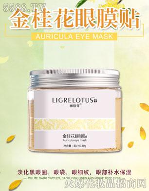 �V������������Ƽ����޹�˾������ɏ�����Ĥ�N 140g