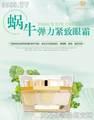 �V������������Ƽ����޹�˾���C��ѩ�w-΁ţ�����o����˪