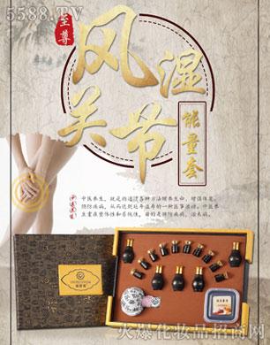 �V������������Ƽ����޹�˾������ɏ�L���P��(ji��)������