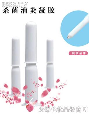 �V�������y����Ƽ����޹�˾��Ů��˽̎�o(h��)��D����OEM