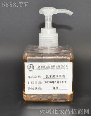 �V�������y����Ƽ����޹�˾����ľ����ԡ��OEM