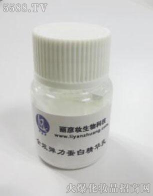 �V�������y����Ƽ����޹�˾��ȫЧ�������׾��A��