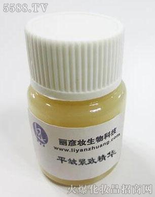 �V�������y����Ƽ����޹�˾��ƽ���o�¾��A