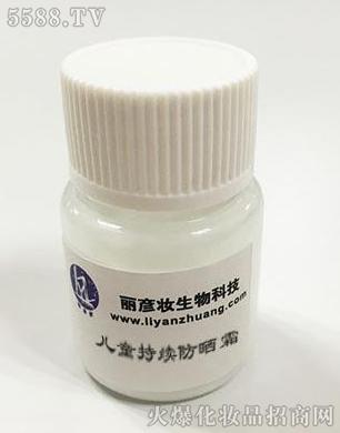 �V�������y����Ƽ����޹�˾����ͯ���m(x��)����˪