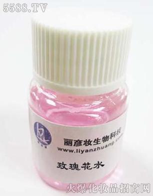 �V�������y����Ƽ����޹�˾��õ�廨ˮoem