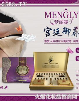 �V�݋������yƷ���޹�˾���m͢���B(y��ng)����