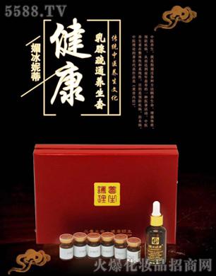 �V���ГP(y��ng)����Ƽ����޹�˾���ı��ݵ�������ͨ�B(y��ng)����