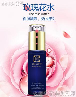 �V���ГP����Ƽ����޹�˾���ı��ݵ�õ�廨ˮ