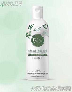 ��h�������Ƽ�����؟(z��)�ι�˾�����˃��ؗd���ϴҺ