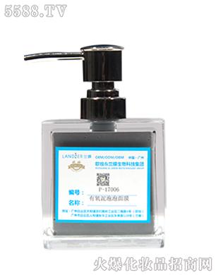 �V���m������Ƽ����޹�˾��������������Ĥ