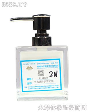 �V���m������Ƽ����޹�˾��C-17130ȫ���V���o(h��)��SP50