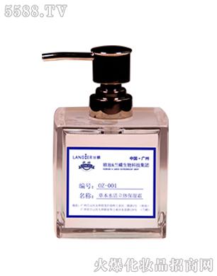 �V���m������Ƽ����޹�˾��OZ-001�ݱ�ˮ�����w����˪