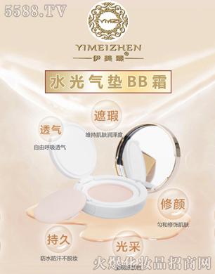 �V����������Ƽ����޹�˾���������a(b��)ˮ��|BB˪