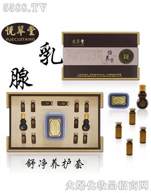 �V���ГP(y��ng)����Ƽ����޹�˾������������B(y��ng)�o(h��)��