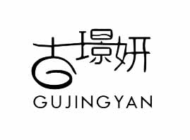 碧膚泉醫(yī)學(xué)護(hù)膚品研發(fā)(廣州)有限公司.