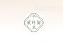 �P��ʮ����������Ƽ��ɷ����޹�˾