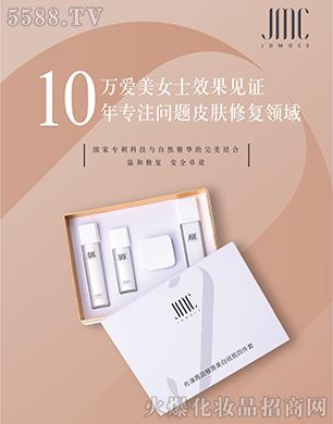 ɽ�|����������Ƽ����޹�˾�������睙��Դ�ļ���