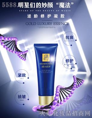 ���Ͼŵ�����Ƽ����޹�˾���ı��ݵ����g���o���z