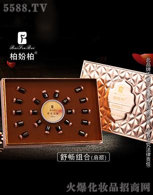 �V��Ʒ��(y��u)���y��(chu��ng)�¿Ƽ����޹�˾���؊}���敳�M�ϣ����i��