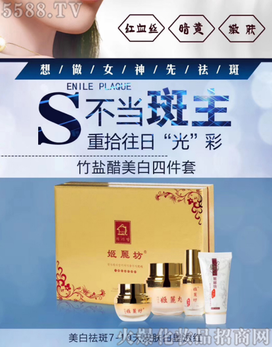 �V�ݼ���������Ƽ����޹�˾�����������}�������ļ���