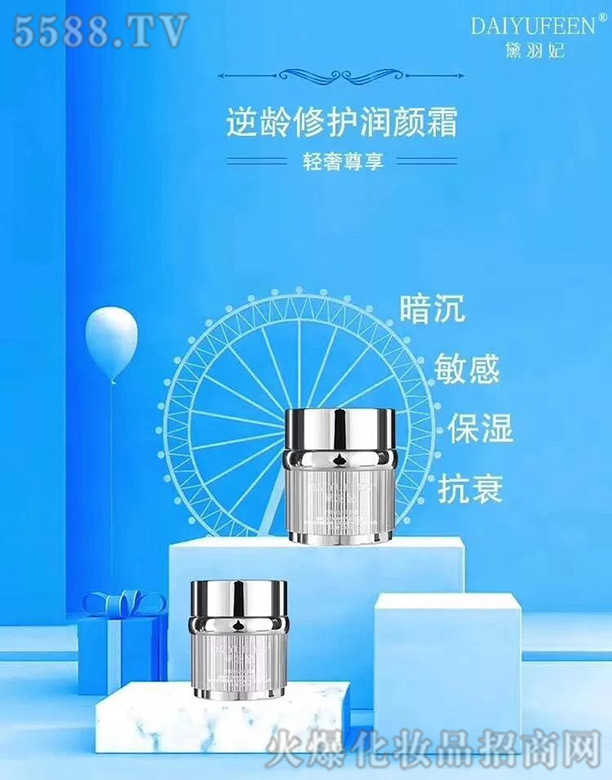 �V��ѩ������Ƽ����޹�˾�����������g���o(h��)���˪