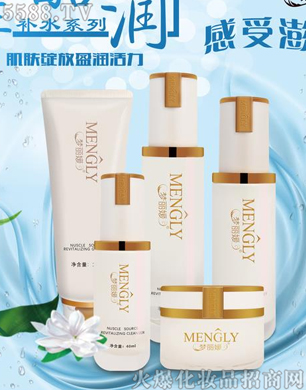 �V�݋������yƷ���޹�˾�������º���᝙�a(b��)ˮϵ��