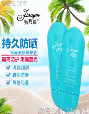 �V�݋������yƷ���޹�˾������Ľˮ������o(h��)��