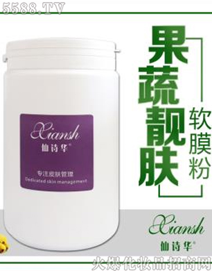 �V�݋������yƷ���޹�˾����Ԋ�A�����n�wܛĤ��